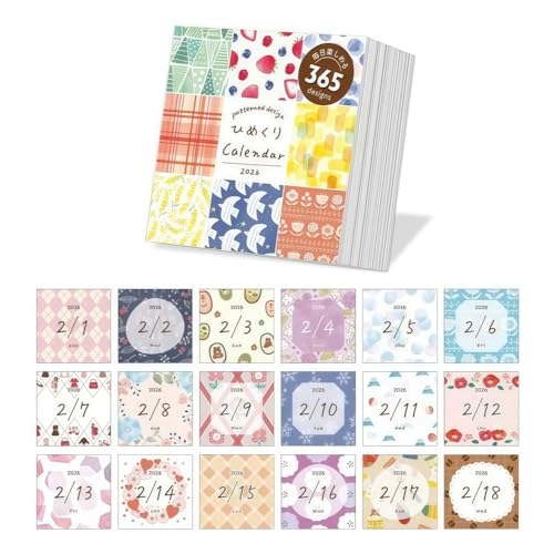 365 カレンダー」の人気商品一覧 | 安い商品を通販サイトから探す